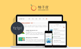 通过美国公平债务催收作业法研究我国目前的商