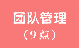 北京要账公司按规矩办事，安全合法