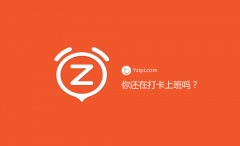 从北京专业收账公司办案看专业战术的具体运用
