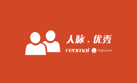 夫妻中个人债务的范围和偿还责任