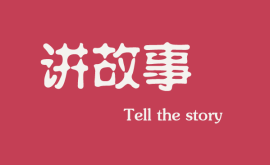 <b>在北京华鑫要账追债让清欠不再是难题</b>
