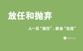 北京讨账公司可靠吗？好不好承接追讨债务