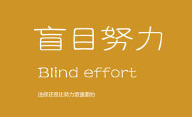 北京华鑫清欠收账是值得人们信赖的要账公司