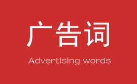 北京要账公司讨债收取费用高吗