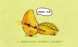 北京要债公司认真对待每位客户的清债请求