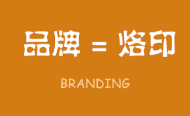 选择北京讨债公司这几个要点弄清楚