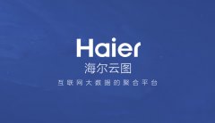 北京华鑫要债公司追回60万死账