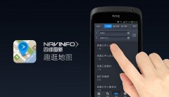 北京要债公司130万企业欠款追讨案例